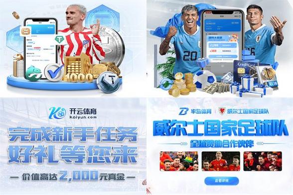乐鱼官方体育app下载（乐鱼体育官网app）