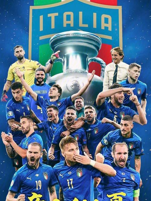 欧洲杯意大利语音（足球欧洲杯意大利）